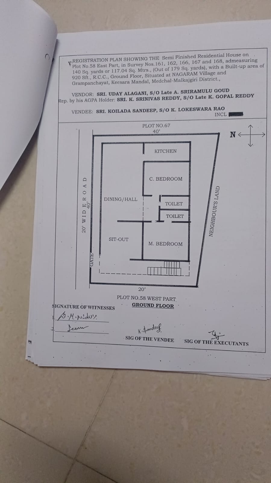 2 BHK House for Sale – Shilpa Nagar, Nagaram